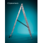 Лестница алюминиевая трехсекционная 474 см STARTUL Pro (ST9944-08) - Фото 2