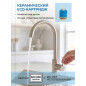 Смеситель для кухни AV ENGINEERING AVZAR4-A304 (AVZAR4-A304-005) - Фото 3