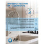 Смеситель для кухни AV ENGINEERING AVZAR4-A304 (AVZAR4-A304-005) - Фото 7
