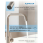 Смеситель для кухни AV ENGINEERING AVZAR4-B304 (AVZAR4-B304-006) - Фото 4