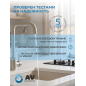 Смеситель для кухни AV ENGINEERING AVZAR4-B304 (AVZAR4-B304-006) - Фото 7