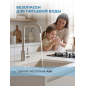 Смеситель для кухни AV ENGINEERING AVZAR4-B304 (AVZAR4-B304-006) - Фото 8