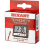 Термометр электронный комнатно-уличный REXANT (70-0505) - Фото 8