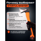 Топор-колун 1 кг STARTUL MASTER (ST2026-10) - Фото 2