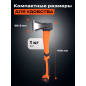 Топор-колун 1 кг STARTUL MASTER (ST2026-10) - Фото 3