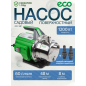 Насос самовсасывающий садовый ECO GFI-13P