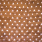 Гирлянда новогодняя светодиодная NEON-NIGHT Сеть 1,5х1,5 м 150 диодов белый (215-125)