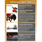 Культиватор бензиновый FERMER FM-511MX - Фото 2