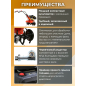 Культиватор бензиновый FERMER FM-511MX - Фото 2