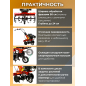 Культиватор бензиновый FERMER FM-511MX - Фото 4