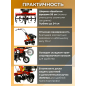 Культиватор бензиновый FERMER FM-511MX - Фото 4