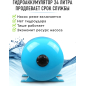 Насосная станция DGM BP-1100 - Фото 3