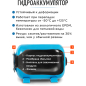 Насосная станция DGM BP-1100 - Фото 7