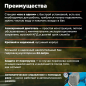 Насосная станция DGM BP-1500 - Фото 2