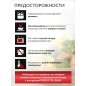 Кастрюля из жаропрочного стекла с крышкой PERFECTO LINEA 1,5 л (11-150010) - Фото 5