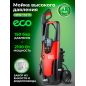 Мойка высокого давления ECO HPW-1521S (HPW1521S0001)