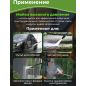 Мойка высокого давления ECO HPW-1723RS (HPW1723RS001) - Фото 4