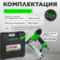 Пневмопистолет для гвоздей и скоб ECO ASL-50N (ASL-50N) - Фото 6