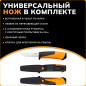 Топор-колун 1,7 кг FISKARS X21 (1025436) - Фото 7