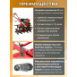 Культиватор бензиновый FERMER FM-1617MXL (FM-1617MXL) - Фото 2