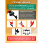 Культиватор бензиновый FERMER FM-1617MXL (FM-1617MXL) - Фото 5