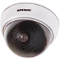 Муляж камеры видеонаблюдения REXANT белый (45-0210)