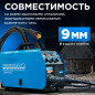 Комплект сварочный для MMA до 200А 3 м разъем DX 25 SOLARIS (WA-4211) - Фото 3