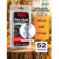 Цепь 35 см 3/8" LP 1,3 мм 52 звеньев ECO 38LTA (CSP-38LTA352)