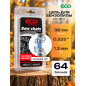 Цепь 38 см 0,325" 1,3 мм 64 звена ECO 325TA (CSP-325TA364)