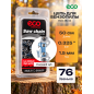 Цепь 50 см 0,325" 1,5 мм 76 звеньев 325TA ECO (CSP-325TA576)