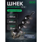 Шнек для мотобура 150х800 мм почвенный однозаходный ECO ED-150