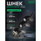 Шнек для мотобура 200х800 мм почвенный однозаходный ECO ED-200