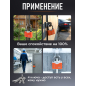 Замок навесной 50 мм STARTUL Master (ST9081-50) - Фото 3