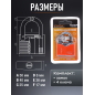 Замок навесной 50 мм STARTUL Master (ST9081-50) - Фото 4