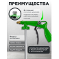 Пневмопистолет для антикоррозионных покрытий ECO SG-35C14 (SG-35C14) - Фото 2