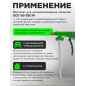 Пневмопистолет для антикоррозионных покрытий ECO SG-35C14 (SG-35C14) - Фото 4