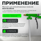 Пневмопистолет для антикоррозионных покрытий ECO SG-35C14 (SG-35C14) - Фото 4