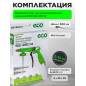 Пневмопистолет для антикоррозионных покрытий ECO SG-35C14 (SG-35C14) - Фото 5