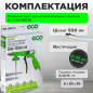 Пневмопистолет для антикоррозионных покрытий ECO SG-35C14 (SG-35C14) - Фото 5