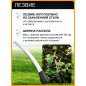 Пила садовая 470 мм FISKARS (1023633) - Фото 3