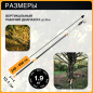Сучкорез телескопический FISKARS UPX86 PowerGear (1023624) - Фото 5