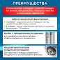 Фильтр воздушный ECO AU-05-14 - Фото 2