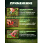 Секатор плоскостной ВОЛАТ (59060-02) - Фото 3