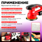 Шлифмашина эксцентриковая (орбитальная) WORTEX RS 1250-1 AE (RS12501AE01319) - Фото 4