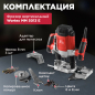 Фрезер WORTEX MM 5013 E (MM5013E02411) - Фото 4