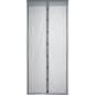 Сетка-штора москитная на дверь HELP 45х210 см 2 штуки (80004) - Фото 2