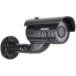 Муляж камеры видеонаблюдения REXANT черный (45-0250)
