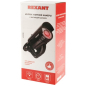 Муляж камеры видеонаблюдения REXANT черный (45-0250) - Фото 8