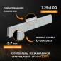 Скобы 25 мм тип 18GA 2500 штук STARTUL PROFI (ST4520-25) - Фото 2