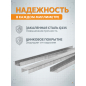 Скобы 13 мм тип 20GA 5000 штук STARTUL PROFI (ST4530-13) - Фото 3
